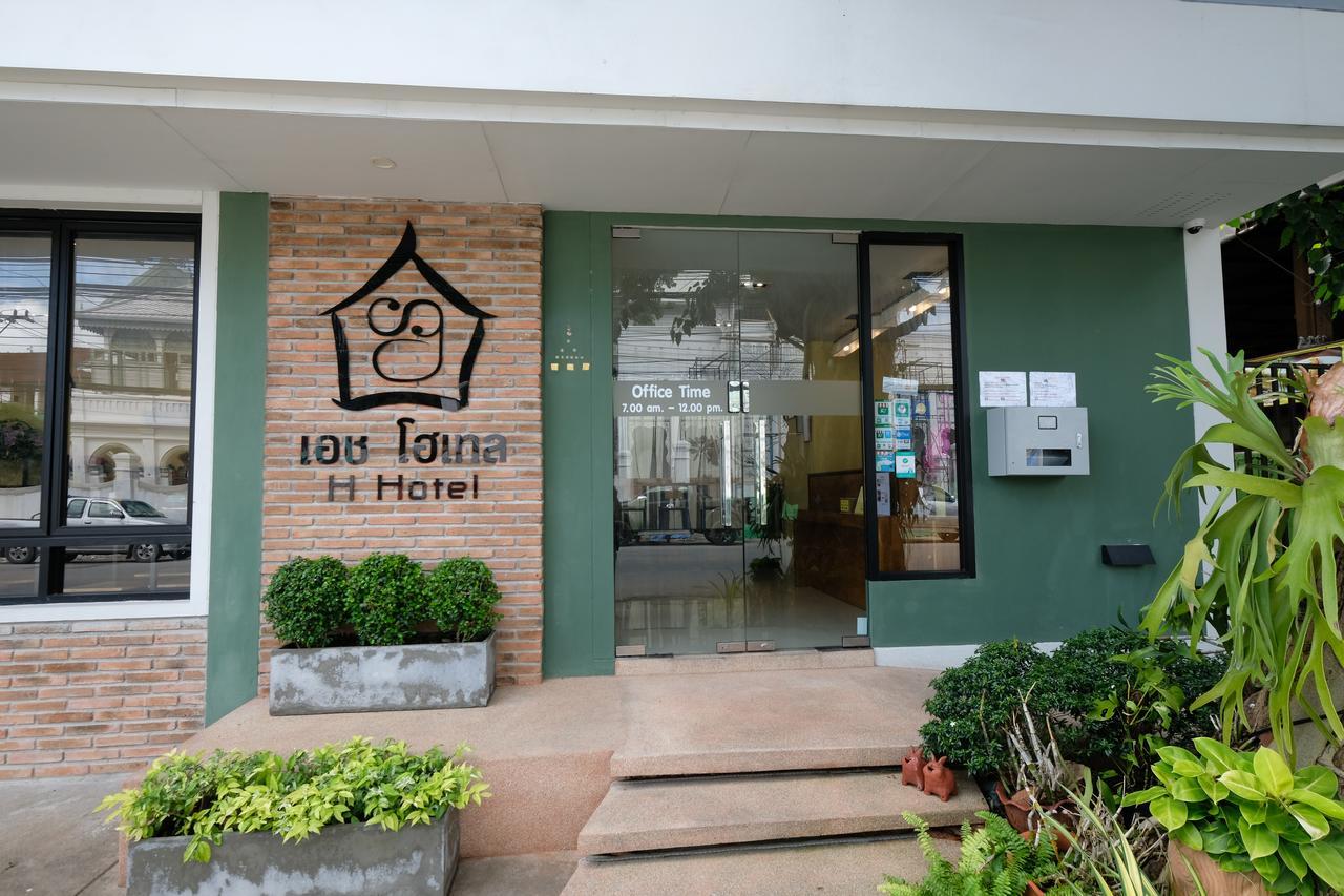H Hotel Phrasing Chiang Mai Exterior photo