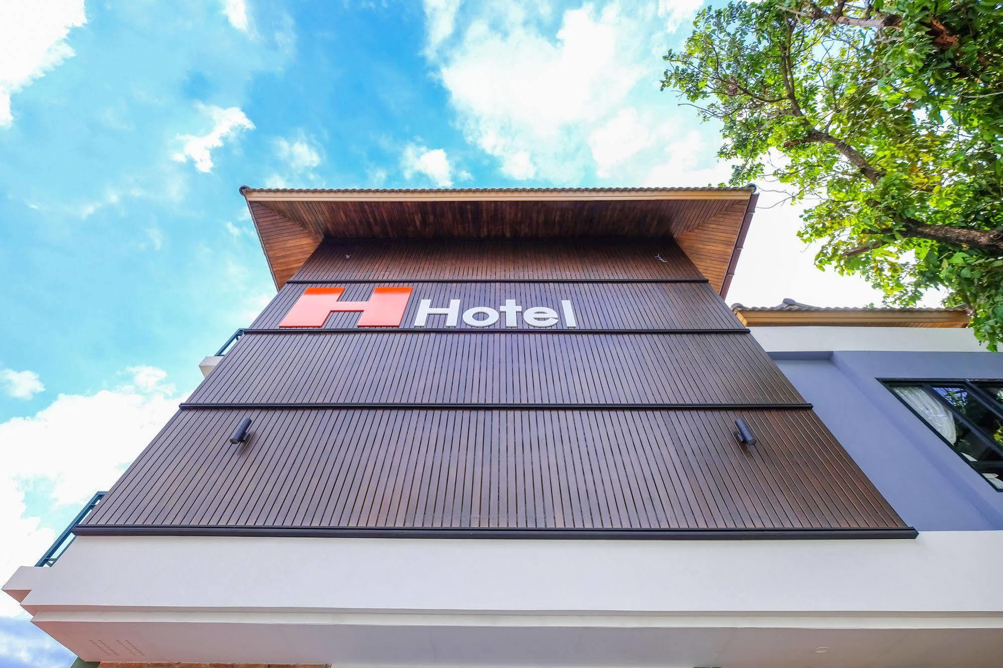 H Hotel Phrasing Chiang Mai Exterior photo